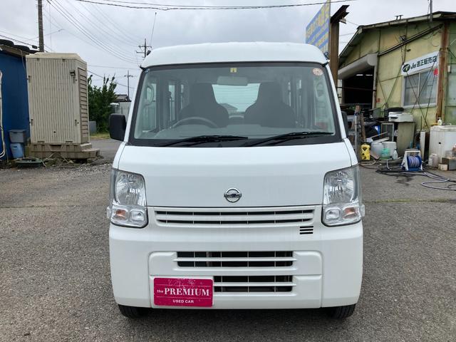 日産 ＮＶ１００クリッパーバン