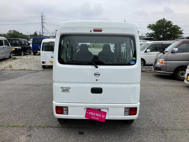 日産 ＮＶ１００クリッパーバン