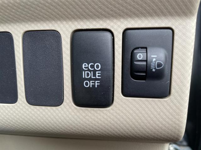 タントエグゼ Ｌ　純正キーレス　Ｗエアバック　純正ＳＤナビ　ＣＤ　ワンセグテレビ　バックカメラ　ヘッドライトレベライザー　社外ＥＴＣ（17枚目）