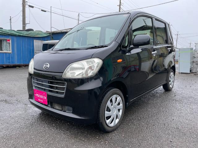 タントエグゼ Ｌ　純正キーレス　Ｗエアバック　純正ＳＤナビ　ＣＤ　ワンセグテレビ　バックカメラ　ヘッドライトレベライザー　社外ＥＴＣ（22枚目）