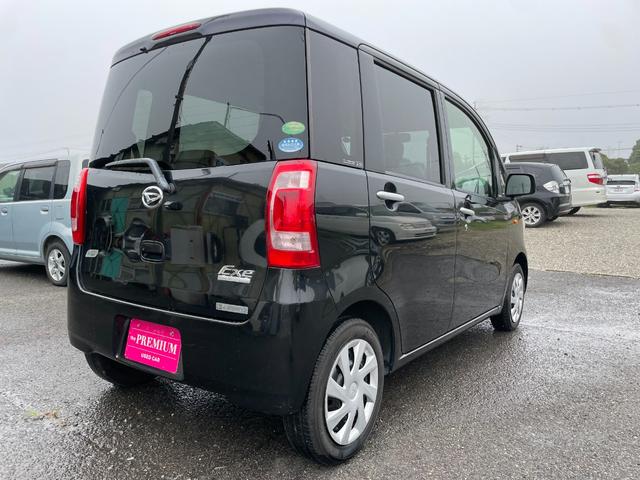 タントエグゼ Ｌ　純正キーレス　Ｗエアバック　純正ＳＤナビ　ＣＤ　ワンセグテレビ　バックカメラ　ヘッドライトレベライザー　社外ＥＴＣ（24枚目）