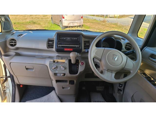 Ｎ－ＢＯＸ Ｇ　電動格納ミラー　スマートキー　プッシュスタート（14枚目）