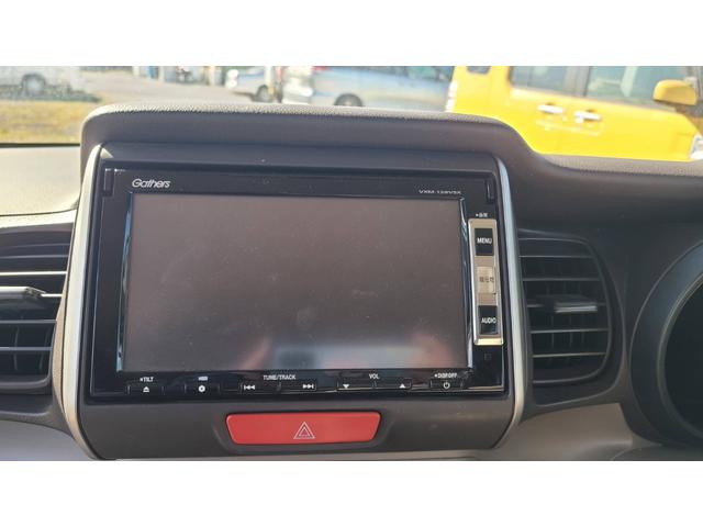 Ｎ－ＢＯＸ Ｇ・Ｌパッケージ　ナビ　バックカメラ　ワンセグ　方側パワースライドドア（18枚目）