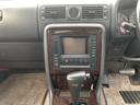 NISSAN CEDRIC