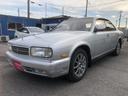 NISSAN CEDRIC