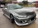 NISSAN SILVIA