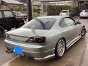 NISSAN SILVIA
