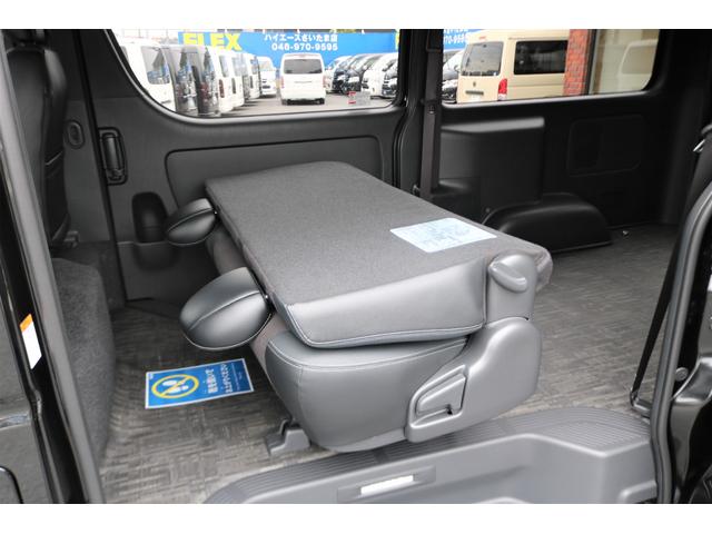 スーパーGL ダークプライムII 特別仕様車FLEXオリジナル床張りフロア施工グッドイヤーナスカータイヤDELF03アルミホイール煌LEDテールランプFLEXカスタムコンプリートHDMIソケットUSBソケット パイオニア製フルセグナビ(28枚目)