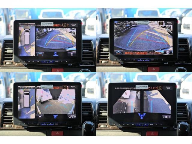 スーパーGL ダークプライムII ガソリン2WD11インチナビPKG1.5インチローダウンガッツミラー同色FLEXリップスポイラーアーバングランデ17インチAWナスカータイヤHDMIUSBミラーリング可能ビルトインETC(7枚目)