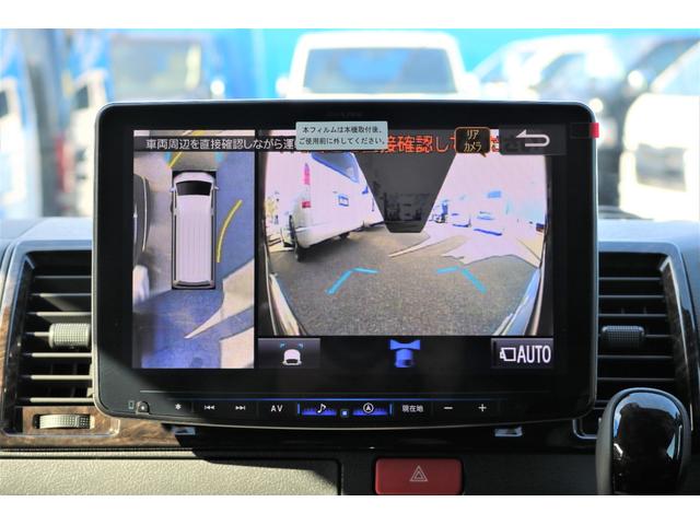スーパーGL ダークプライムII ガソリン2WD11インチナビPKG1.5インチローダウンガッツミラー同色FLEXリップスポイラーアーバングランデ17インチAWナスカータイヤHDMIUSBミラーリング可能ビルトインETC(47枚目)