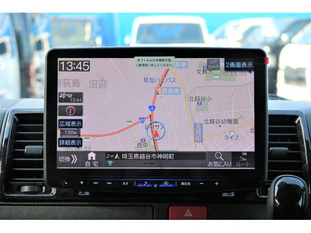スーパーGL ダークプライムII ガソリン2WD11インチナビPKG1.5インチローダウンガッツミラー同色FLEXリップスポイラーアーバングランデ17インチAWナスカータイヤHDMIUSBミラーリング可能ビルトインETC(49枚目)