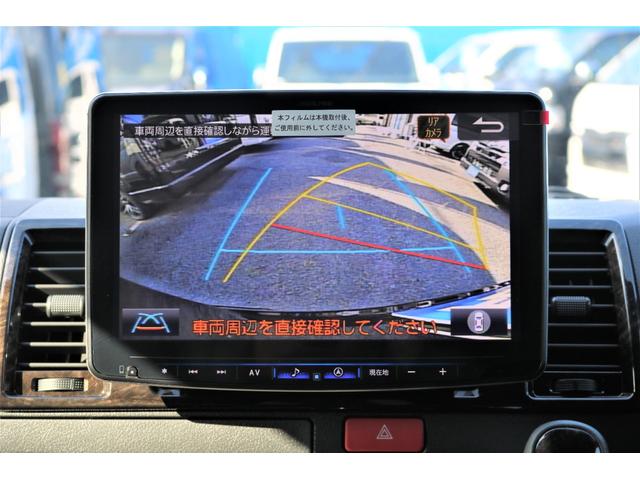 スーパーGL ダークプライムII ガソリン2WD11インチPKG1.5インチローダウンガッツミラー同色FLEXリップスポイラーDELF0217インチAWナスカーレタータイヤアルティメットテールHDMIUSBビルトインETC2.0(31枚目)