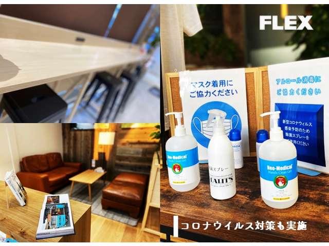 スーパーGL ダークプライムII ガソリン2WD11インチPKG1.5インチローダウンガッツミラー同色FLEXリップスポイラーDELF0217インチAWナスカーレタータイヤアルティメットテールHDMIUSBビルトインETC2.0(44枚目)