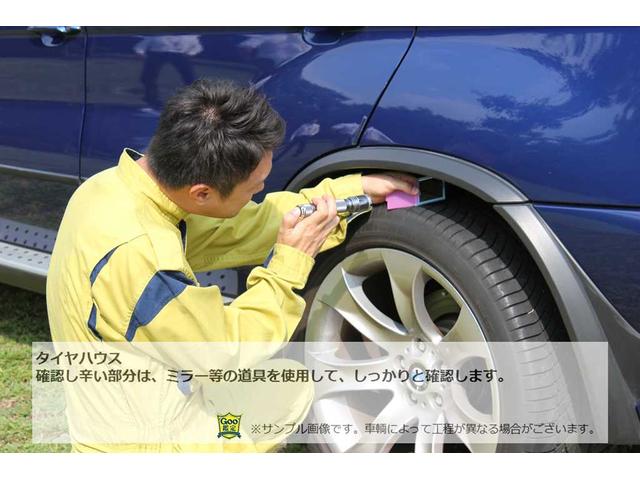 GL ロング Ver5内装架装フルフラット対面座席フローリング施工1.5インチローダウンリップスポイラーオーバーフェンダーLEDテール煌アーバングランデ17インチAWナスカータイヤシートカバーカロッツェリアSDナビ(34枚目)