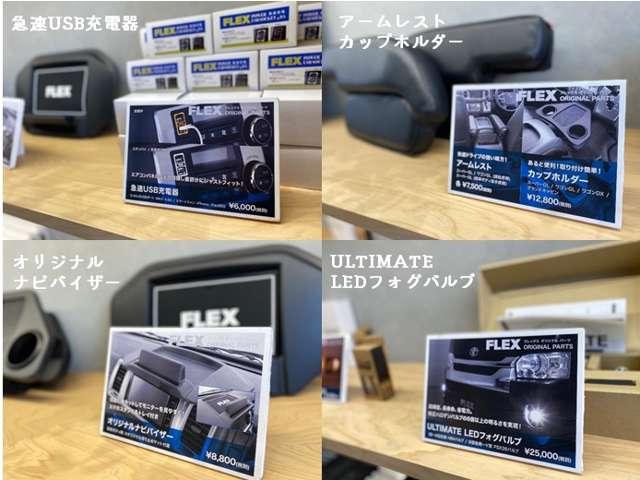 ロングワイドスーパーGL ガソリン4WDReClassicマットブラック塗装NT116インチAWオープンカントリーシートカバーベットキット両側サイドバーフローティングナビフリップダウンモニターHDMIETC(55枚目)