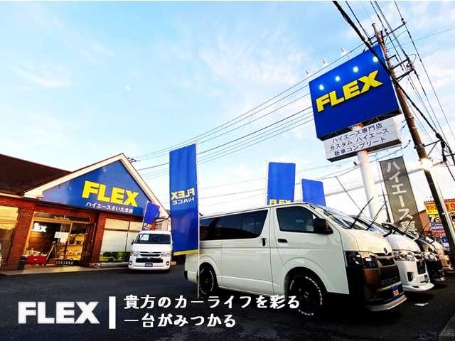 ロングワイドスーパーGL ガソリン4WDReClassicマットブラック塗装NT116インチAWオープンカントリーシートカバーベットキット両側サイドバーフローティングナビフリップダウンモニターHDMIETC(57枚目)