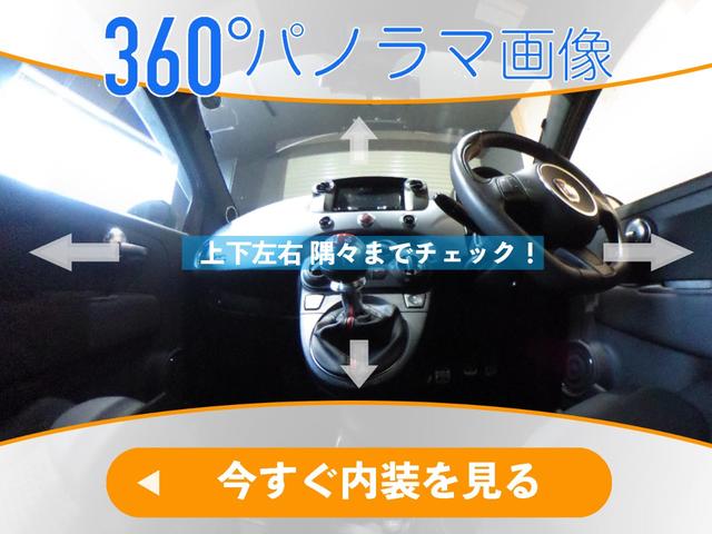ロングワイドスーパーGL ガソリン4WDReClassicマットブラック塗装NT116インチAWオープンカントリーシートカバーベットキット両側サイドバーフローティングナビフリップダウンモニターHDMIETC(65枚目)
