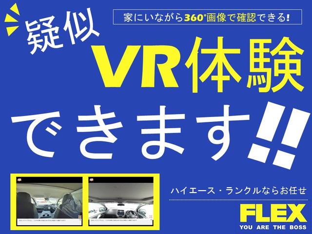 ロングワイドスーパーGL ガソリン4WDReClassicマットブラック塗装NT116インチAWオープンカントリーシートカバーベットキット両側サイドバーフローティングナビフリップダウンモニターHDMIETC(66枚目)