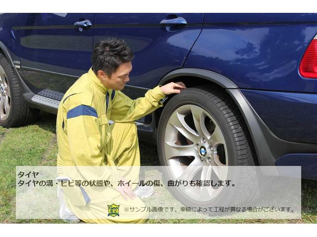 ロングワイドスーパーGL ガソリン4WDReClassicマットブラック塗装NT116インチAWオープンカントリーシートカバーベットキット両側サイドバーフローティングナビフリップダウンモニターHDMIETC(73枚目)