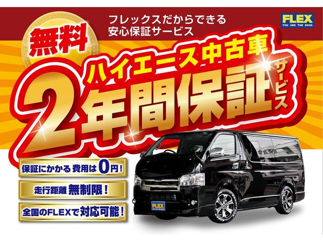 ＧＬ　ワゴンＧＬ４ＷＤフロントスポイラーオーバフェンダーＮＴ１１６インチＡＷオープンカントリータイヤプレステージＬＥＤテールシートカバーカロッツェリア７インチナビフリップダウンモニターメーカーオプション(43枚目)