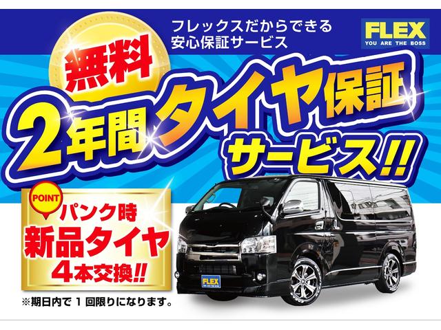 ＧＬ　ワゴンＧＬ４ＷＤフロントスポイラーオーバフェンダーＮＴ１１６インチＡＷオープンカントリータイヤプレステージＬＥＤテールシートカバーカロッツェリア７インチナビフリップダウンモニターメーカーオプション(52枚目)