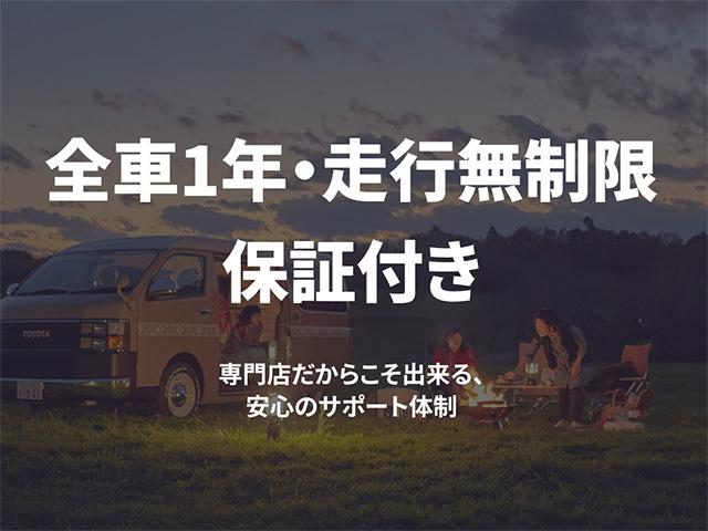 ハイエースバン スーパーＧＬ　ダークプライムＩＩ　ＦＬＥＸ買取直販ワンオーナーブラックエディション　ＢＩＧ－Ｘ１１インチナビ　エクストリームＪ　ＴＯＹＯオープンカントリーＲ／Ｔタイヤ　車中泊ベットキット　両側パワースライドドア　トヨタセーフティセンス（2枚目）