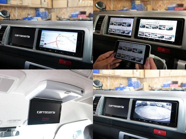 ハイエースワゴン ＧＬ　新品車中泊ベットキット　トリプルモニター　ＨＤＭＩスマホミラーリング対応フルセグナビ　サブモニター　フリップダウンモニター　新品ナスカータイヤ　新品黒革調シートカバー　パワースライドドア　寒冷地仕様（3枚目）
