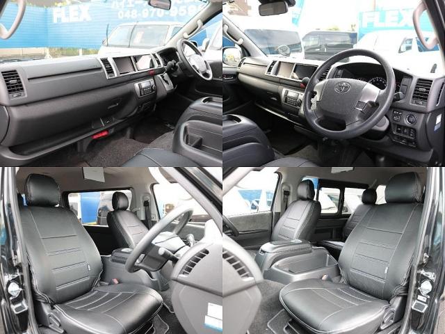 ハイエースワゴン ＧＬ　新品車中泊ベットキット　トリプルモニター　ＨＤＭＩスマホミラーリング対応フルセグナビ　サブモニター　フリップダウンモニター　新品ナスカータイヤ　新品黒革調シートカバー　パワースライドドア　寒冷地仕様（6枚目）