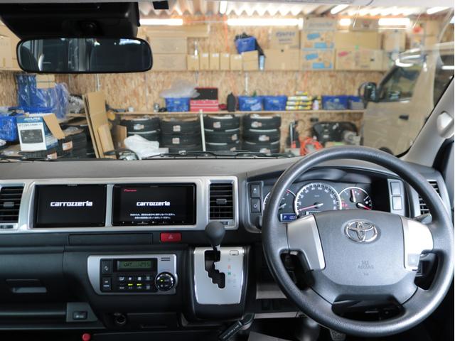 ハイエースワゴン ＧＬ　新品車中泊ベットキット　トリプルモニター　ＨＤＭＩスマホミラーリング対応フルセグナビ　サブモニター　フリップダウンモニター　新品ナスカータイヤ　新品黒革調シートカバー　パワースライドドア　寒冷地仕様（37枚目）