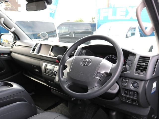 ハイエースワゴン ＧＬ　新品車中泊ベットキット　トリプルモニター　ＨＤＭＩスマホミラーリング対応フルセグナビ　サブモニター　フリップダウンモニター　新品ナスカータイヤ　新品黒革調シートカバー　パワースライドドア　寒冷地仕様（53枚目）