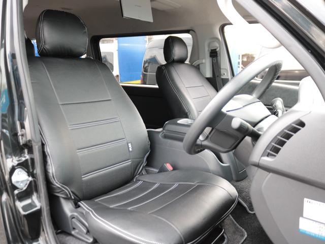 ハイエースワゴン ＧＬ　新品車中泊ベットキット　トリプルモニター　ＨＤＭＩスマホミラーリング対応フルセグナビ　サブモニター　フリップダウンモニター　新品ナスカータイヤ　新品黒革調シートカバー　パワースライドドア　寒冷地仕様（55枚目）
