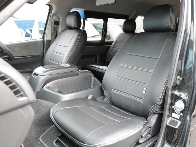 ハイエースワゴン ＧＬ　新品車中泊ベットキット　トリプルモニター　ＨＤＭＩスマホミラーリング対応フルセグナビ　サブモニター　フリップダウンモニター　新品ナスカータイヤ　新品黒革調シートカバー　パワースライドドア　寒冷地仕様（56枚目）