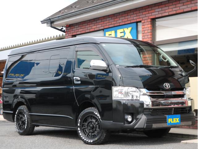 ハイエースワゴン ＧＬ　新品車中泊ベットキット　トリプルモニター　ＨＤＭＩスマホミラーリング対応フルセグナビ　サブモニター　フリップダウンモニター　新品ナスカータイヤ　新品黒革調シートカバー　パワースライドドア　寒冷地仕様（80枚目）