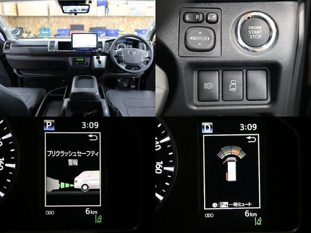 ハイエースワゴン GL ロング 新車8型 メカレスBIG-X11インチナビ 大型12.8フリップダウン 床張りフローリングフロア 全席黒革調シートカバー 1.5インチローダウン 新作Delf06 17インチAW ナスカータイヤ(6枚目)