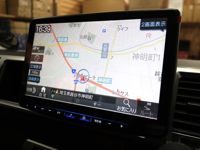 ハイエースワゴン GL ロング 新車8型 メカレスBIG-X11インチナビ 大型12.8フリップダウン 床張りフローリングフロア 全席黒革調シートカバー 1.5インチローダウン 新作Delf06 17インチAW ナスカータイヤ(50枚目)