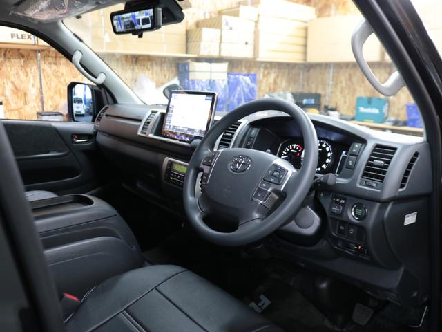 ハイエースワゴン GL ロング 新車8型 メカレスBIG-X11インチナビ 大型12.8フリップダウン 床張りフローリングフロア 全席黒革調シートカバー 1.5インチローダウン 新作Delf06 17インチAW ナスカータイヤ(62枚目)