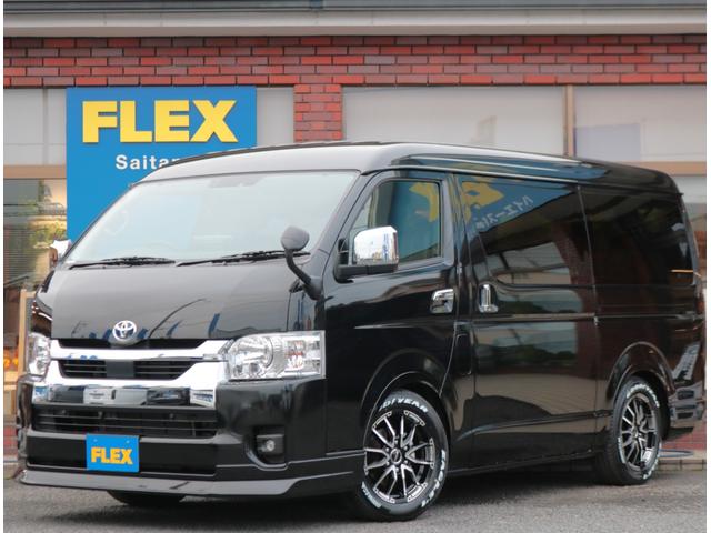 ハイエースワゴン GL ロング 新車8型 メカレスBIG-X11インチナビ 大型12.8フリップダウン 床張りフローリングフロア 全席黒革調シートカバー 1.5インチローダウン 新作Delf06 17インチAW ナスカータイヤ(72枚目)