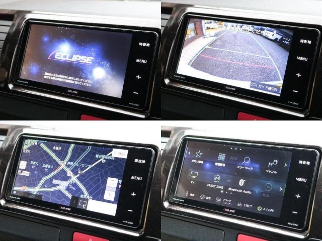 ハイエースバン スーパーGL ダークプライムII ロングボディ ワンオーナー FLEXオリジナル内装Ver4 家具付ベットキット 床張りフローリングフロア フルセグナビ ナビ連動ドラレコ コーナーセンサー 新品Delf06AW ナスカー 1.5インチローダウン(4枚目)