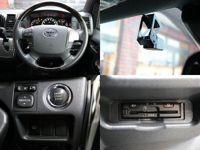 ハイエースバン スーパーGL ダークプライムII ロングボディ ワンオーナー FLEXオリジナル内装Ver4 家具付ベットキット 床張りフローリングフロア フルセグナビ ナビ連動ドラレコ コーナーセンサー 新品Delf06AW ナスカー 1.5インチローダウン(5枚目)