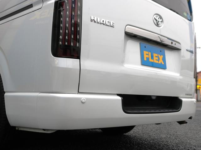 ハイエースバン スーパーGL ダークプライムII ロングボディ ワンオーナー FLEXオリジナル内装Ver4 家具付ベットキット 床張りフローリングフロア フルセグナビ ナビ連動ドラレコ コーナーセンサー 新品Delf06AW ナスカー 1.5インチローダウン(29枚目)