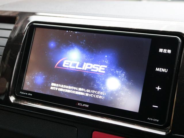 ハイエースバン スーパーGL ダークプライムII ロングボディ ワンオーナー FLEXオリジナル内装Ver4 家具付ベットキット 床張りフローリングフロア フルセグナビ ナビ連動ドラレコ コーナーセンサー 新品Delf06AW ナスカー 1.5インチローダウン(50枚目)