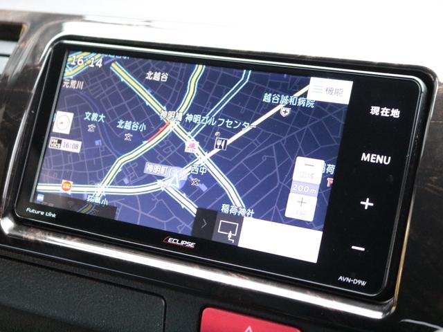 ハイエースバン スーパーGL ダークプライムII ロングボディ ワンオーナー FLEXオリジナル内装Ver4 家具付ベットキット 床張りフローリングフロア フルセグナビ ナビ連動ドラレコ コーナーセンサー 新品Delf06AW ナスカー 1.5インチローダウン(52枚目)