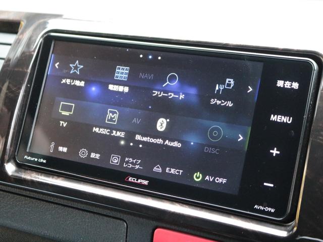 ハイエースバン スーパーGL ダークプライムII ロングボディ ワンオーナー FLEXオリジナル内装Ver4 家具付ベットキット 床張りフローリングフロア フルセグナビ ナビ連動ドラレコ コーナーセンサー 新品Delf06AW ナスカー 1.5インチローダウン(53枚目)