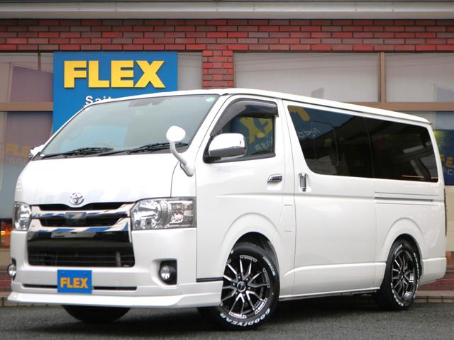 ハイエースバン スーパーGL ダークプライムII ロングボディ ワンオーナー FLEXオリジナル内装Ver4 家具付ベットキット 床張りフローリングフロア フルセグナビ ナビ連動ドラレコ コーナーセンサー 新品Delf06AW ナスカー 1.5インチローダウン(67枚目)