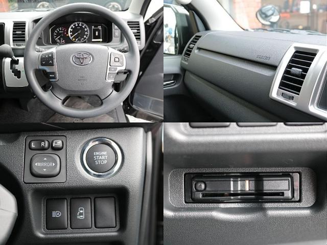 ハイエースワゴン GL ロング 新車 FLEX内装架装Relaxing ベット&テーブル車中泊仕様 HDMIスマホミラーリング フルセグナビ&フリップダウンモニター USB電源増設 デジタルインナーミラー パノラミックビューモニター(10枚目)