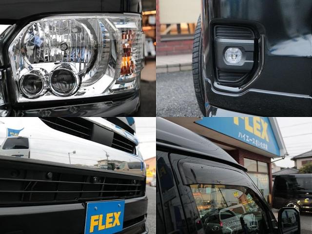 ハイエースワゴン GL ロング 【買取直販】オットマン付きキャプテンシート4脚 ファインテックツアラー BIG-X11インチナビ 12.8インチフリップダウンモニター HDMIスマホミラーリング対応 デジタルインナーミラー PVM(14枚目)