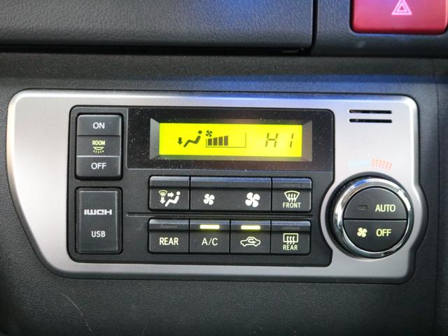 ハイエースワゴン GL ロング 【買取直販】オットマン付きキャプテンシート4脚 ファインテックツアラー BIG-X11インチナビ 12.8インチフリップダウンモニター HDMIスマホミラーリング対応 デジタルインナーミラー PVM(44枚目)