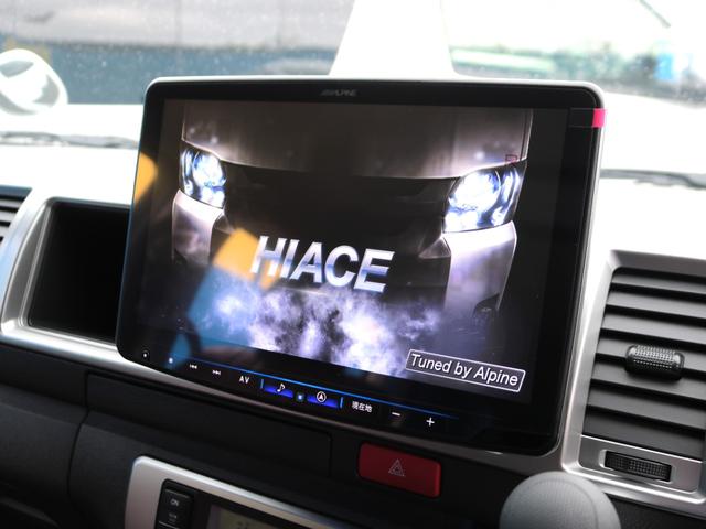 ハイエースワゴン GL ロング 【買取直販】オットマン付きキャプテンシート4脚 ファインテックツアラー BIG-X11インチナビ 12.8インチフリップダウンモニター HDMIスマホミラーリング対応 デジタルインナーミラー PVM(53枚目)