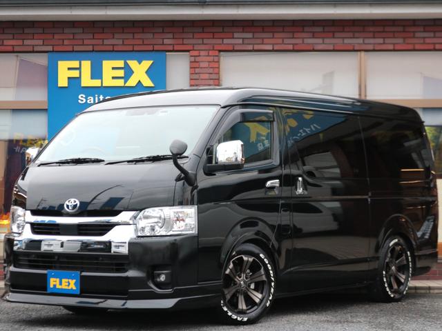 ハイエースワゴン GL ロング 【買取直販】オットマン付きキャプテンシート4脚 ファインテックツアラー BIG-X11インチナビ 12.8インチフリップダウンモニター HDMIスマホミラーリング対応 デジタルインナーミラー PVM(79枚目)