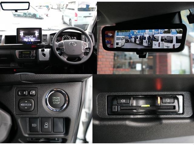 デジタルインナーミラーやプッシュスタートなどメーカーオプションも充実☆